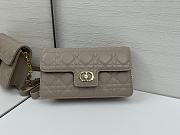 DIOR | Jolie Mini Bag Beige Cannage Lambskin - 1