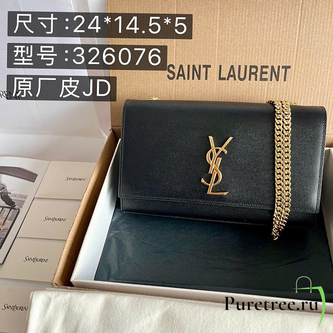 YSL | Saint Laurent Small Kate Shoulder Chain Bag Black - 1