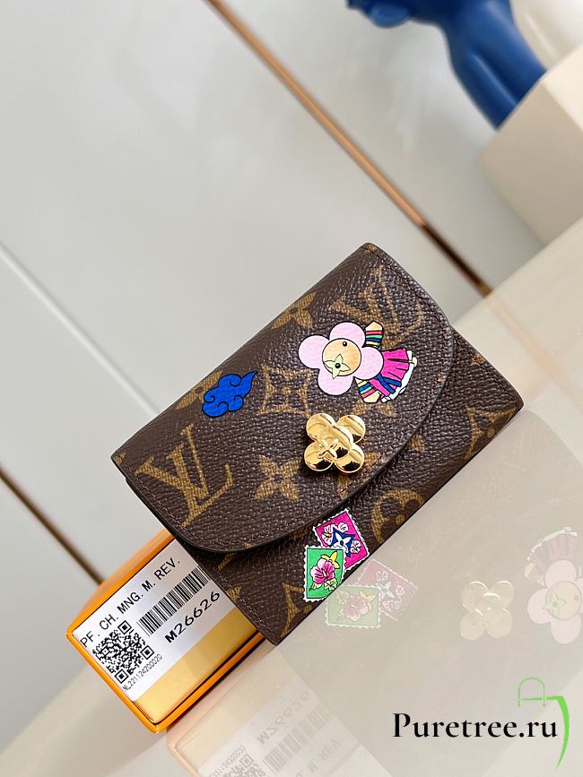 LOUIS VUITTON | Rosalie Super VIP Wallet/Card Holder - 1