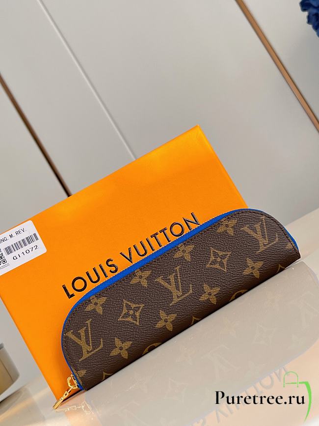 LOUIS VUITTON | Charlotte Pencil Case 04 - 1