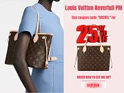 Louis Vuitton | Neverfull PM red tote Bag - 29x21x12 cm - 1