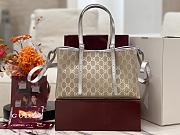 GUCCI | GG Emblem medium tote bag silver fabric - 1