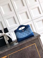 CHANEL | Clutch with chain Washed Denim & Gold-Tone Metal Light Blue & Dark Blue - 1