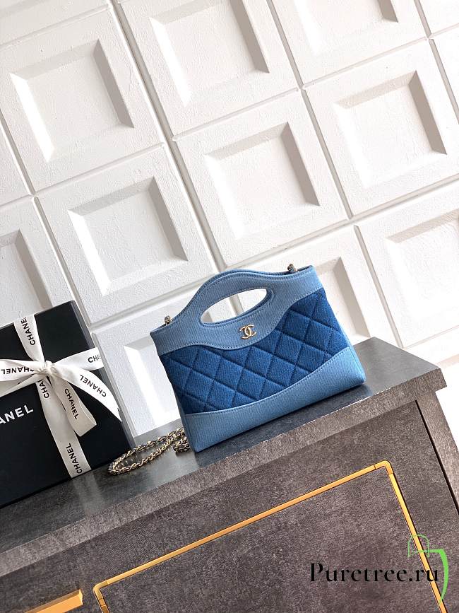 CHANEL | Clutch with chain Washed Denim Blue - 1
