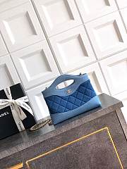 CHANEL | Clutch with chain Washed Denim Blue - 1