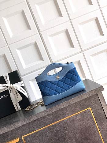 CHANEL | Clutch with chain Washed Denim Blue