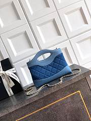 CHANEL | Clutch with chain Washed Denim Blue - 2