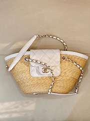 CHANEL | Medium shopping bag Braided straw Beige & White - 1