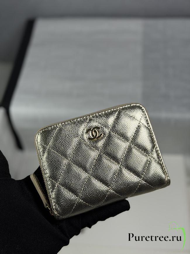 CHANEL | Zippered Coin Case Champagne Gold - 1