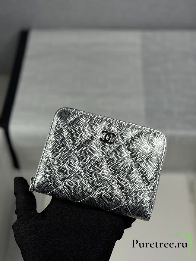 CHANEL | Zippered Coin Case Silver - 1