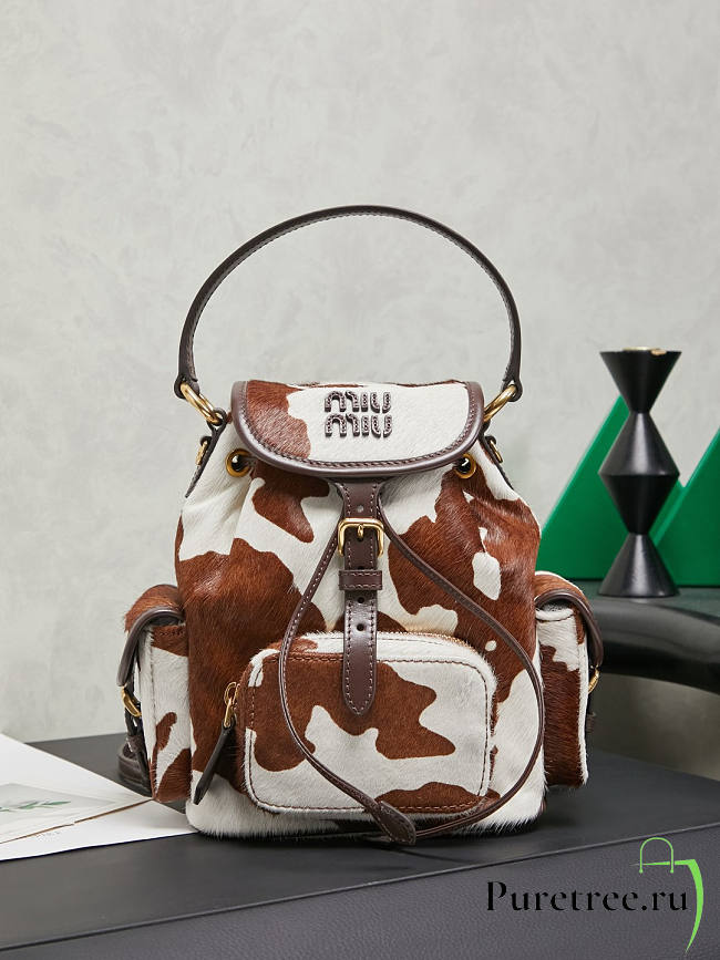 Miumiu Printed leather backpack White/Burnt Sienna - 1