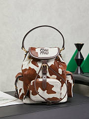 Miumiu Printed leather backpack White/Burnt Sienna - 1