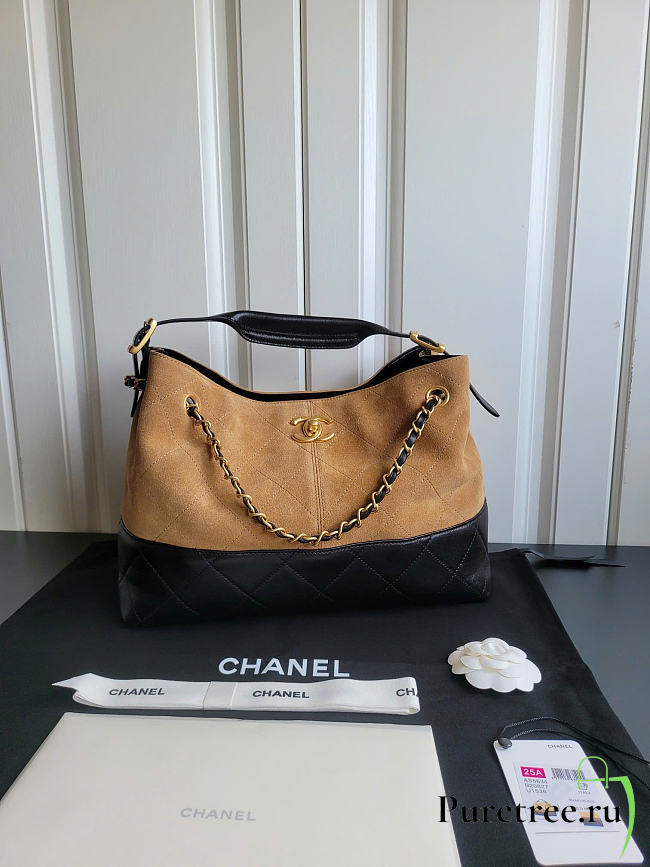 Chanel Suede Calfskin Shiny Lambskin Quilted Small Shopping Bag - 1