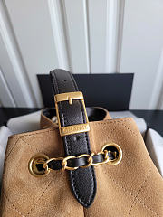 Chanel Suede Calfskin Shiny Lambskin Quilted Small Shopping Bag - 3