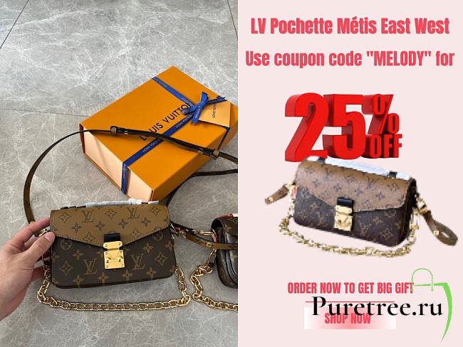 Louis Vuitton Pochette Métis East West size 21.5x6x13.5 cm - 1