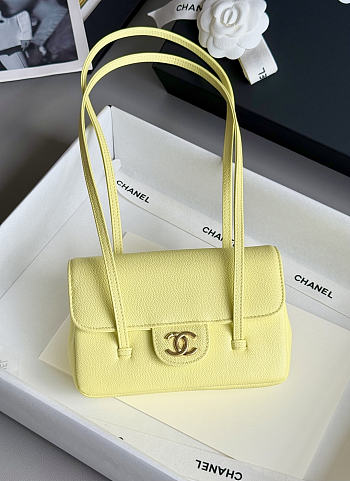 CHANEL | Chanel Preppy 26 Mini Bag Yellow
