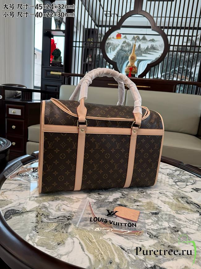 LOUIS VUITTON | Pet Carrier Bag 02 - 1