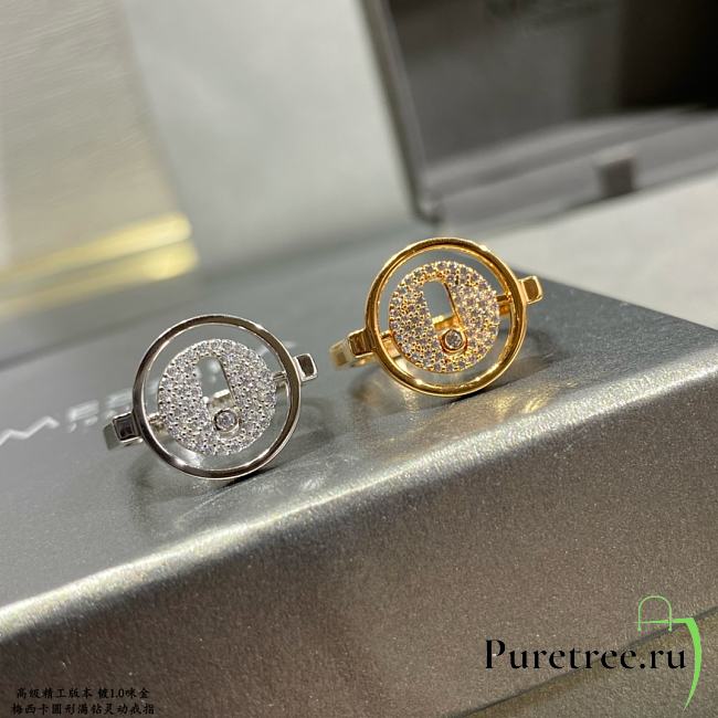 Messika Lucky Move pavé ring small Diamond Ring - 1