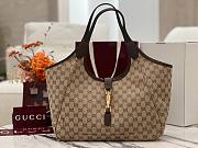 GUCCI | Mercato small tote bag sand and dark brown GG canvas - 1