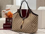 GUCCI | Mercato small tote bag sand and dark brown GG canvas - 4