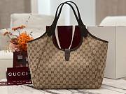 GUCCI | Mercato small tote bag sand and dark brown GG canvas - 2