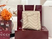 GUCCI | Marmont Nano Bucket bag in Light Beige leather  - 2