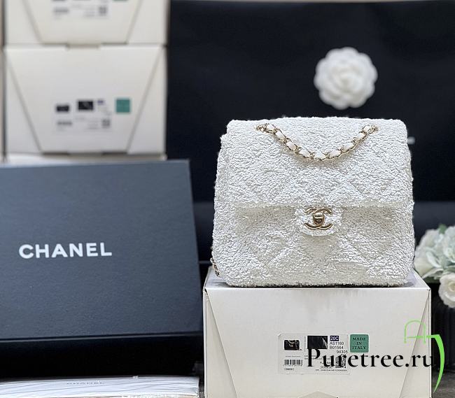 CHANEL | Timeless/Classique Chain glitter backpack white - 1