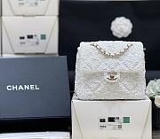CHANEL | Timeless/Classique Chain glitter backpack white - 1