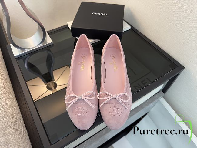 Chanel Black CC Cap Toe Jersey Flat Ballerina 02 - 1