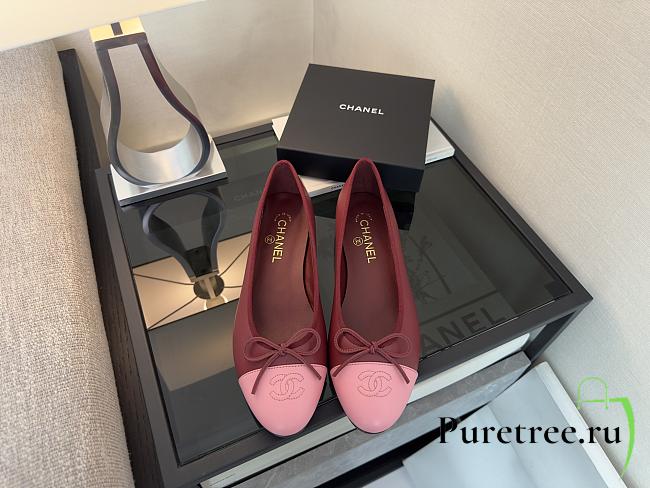 Chanel Black CC Cap Toe Jersey Flat Ballerina 07 - 1