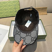 GUCCI | Large Double G Baseball Cap Gray - 5