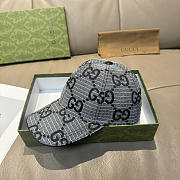 GUCCI | Large Double G Baseball Cap Gray - 4