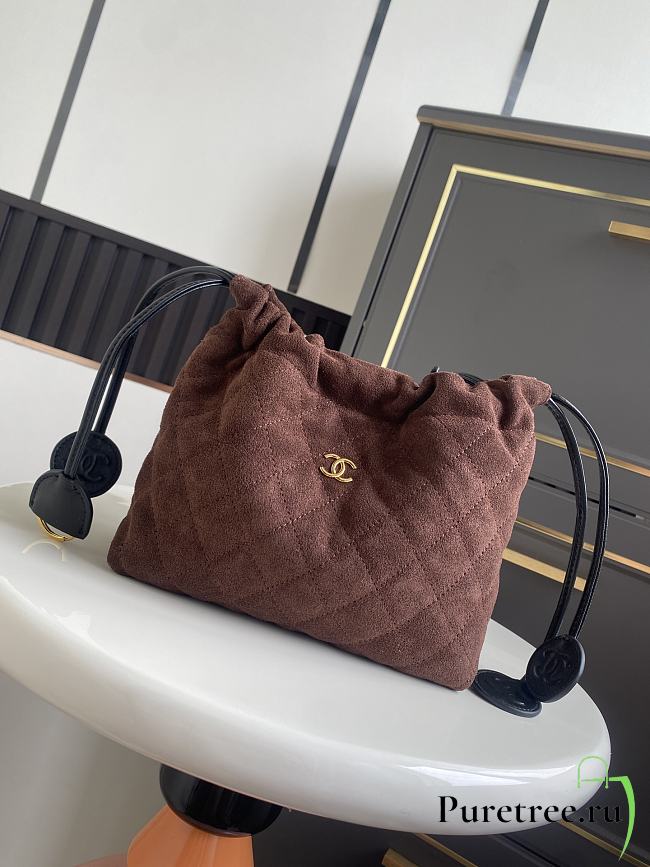 CHANEL | Clutch with Leather Strap Chocolate Brown Suede - 1