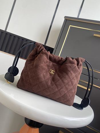 CHANEL | Clutch with Leather Strap Chocolate Brown Suede