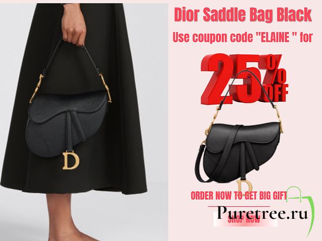Dior Saddle Bag With Strap Black Grained Calfskin 25.5 cm - 1