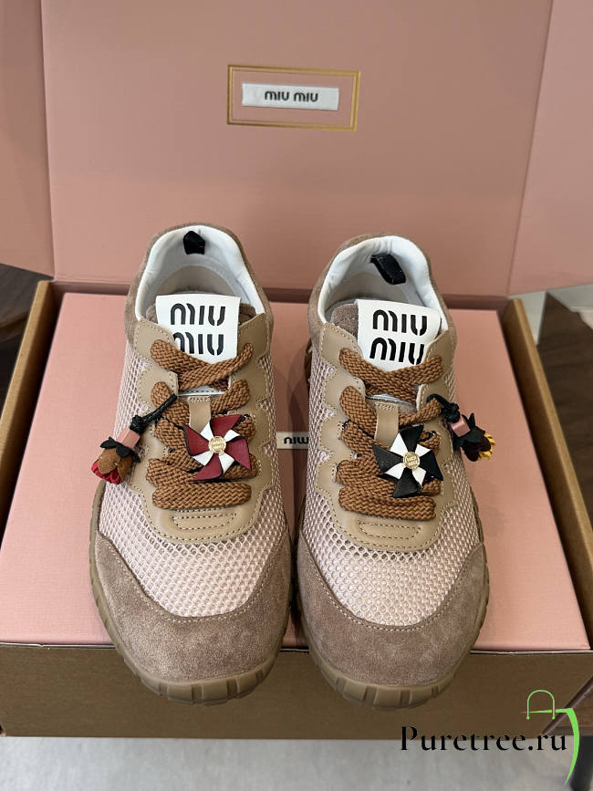 Miu Miu Mary Jane Style German Training Casual Shoes Beige - 1