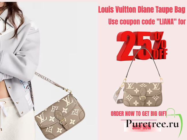 LOUIS VUITTON | Diane Tourterelle Beige Bicolor Monogram Empreinte Leather  - 1