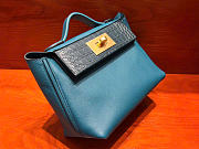 HERMES | 24/24 Bag Vert Bosphore Size 21x17x10.5 cm - 6