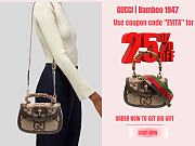 GUCCI | Bamboo 1947 Jumbo GG Small Bag 675797 - 21 x 15 x 7cm - 1