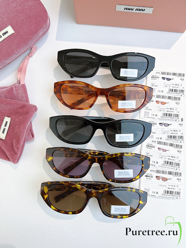 Miumiu SMUA03S Sunglasses - 1