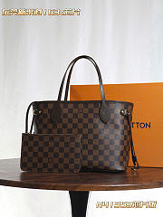 LOUIS VUITTON | Neverfull PM Damier Ebene Brown - 1