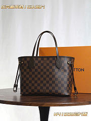 LOUIS VUITTON | Neverfull PM Damier Ebene Brown - 4