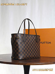 LOUIS VUITTON | Neverfull PM Damier Ebene Brown - 3