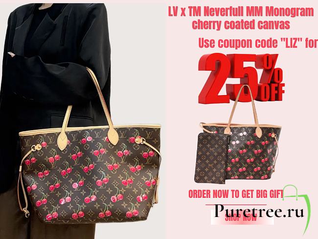 LV x TM Neverfull MM Monogram cherry coated canvas  - 1