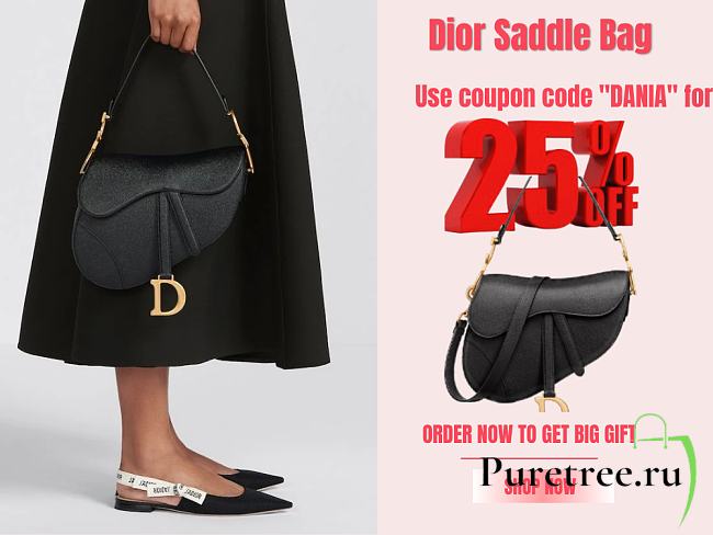 Dior Saddle Bag With Strap Black Grained Calfskin 25.5 cm - 1