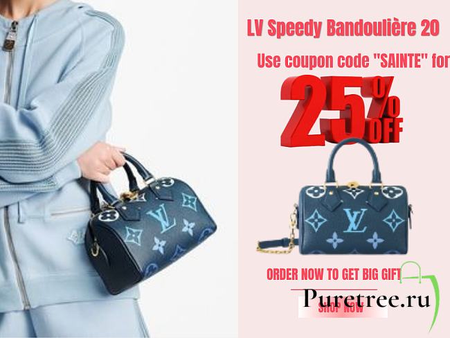LV Speedy Bandoulière 20 Dégradé Blue M46517 size 20.5x13.5x12 cm - 1