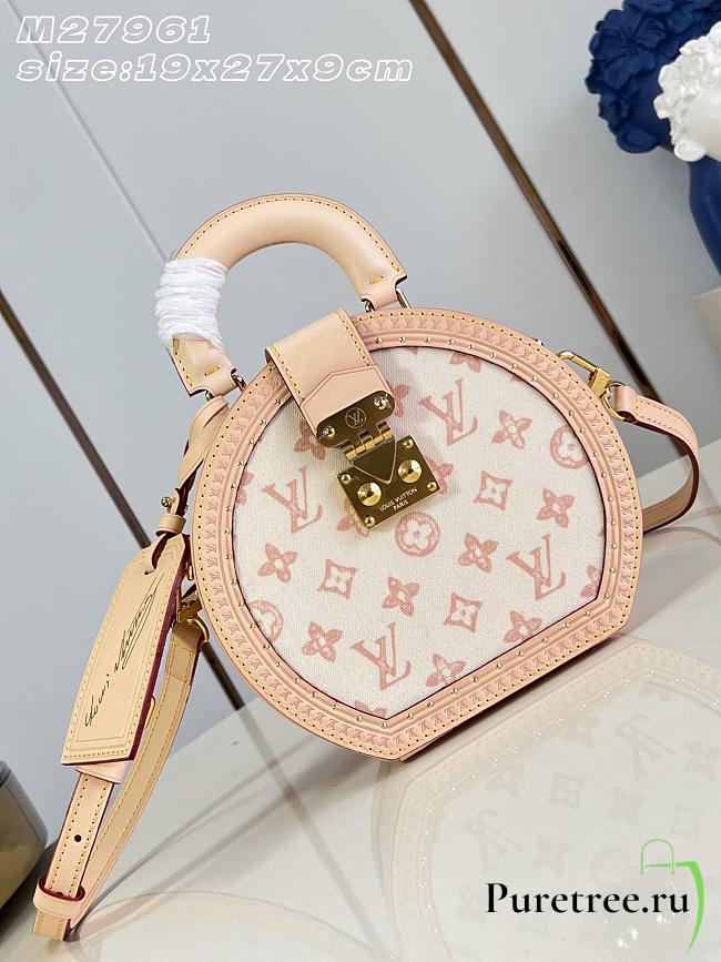 LOUIS VUITTON | Boite Chapeau PM Lin Beige - 1