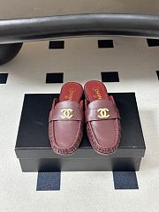 CHANEL | Crumpled Lambskin CC Mules In Burgundy - 5