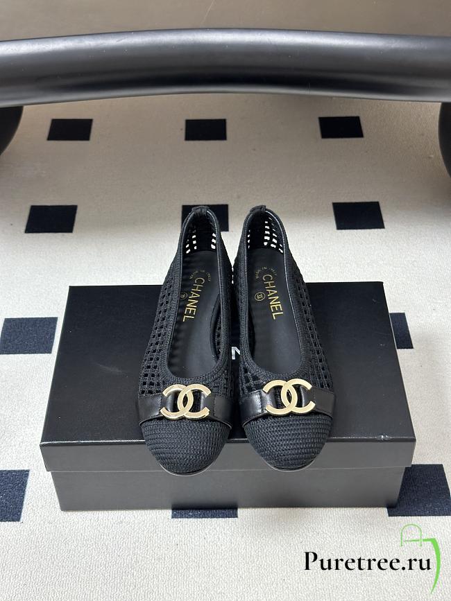 CHANEL | Woven Ballet Flats with Raffia Grass In Black - 1