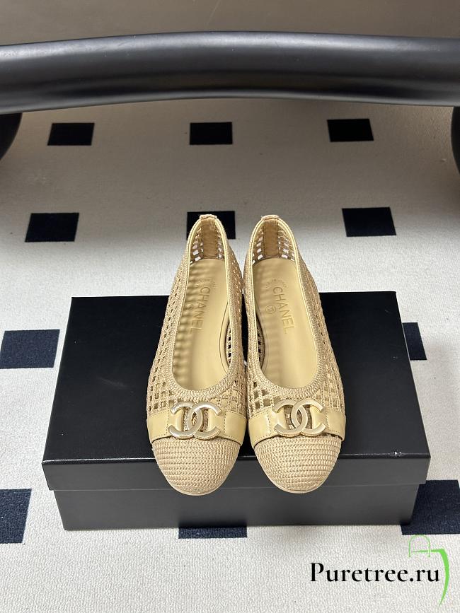 CHANEL | Woven Ballet Flats with Raffia Grass In Beige - 1